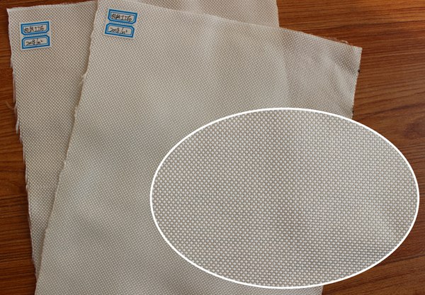 PP機(jī)織有紡?fù)凉げ?></center>
<p style=