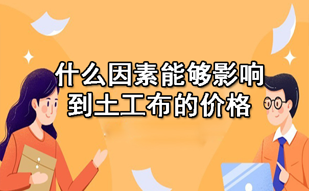 網站配圖605乘以375適合百度副本.jpg 網站配圖605乘以375適合百度副本.jpg