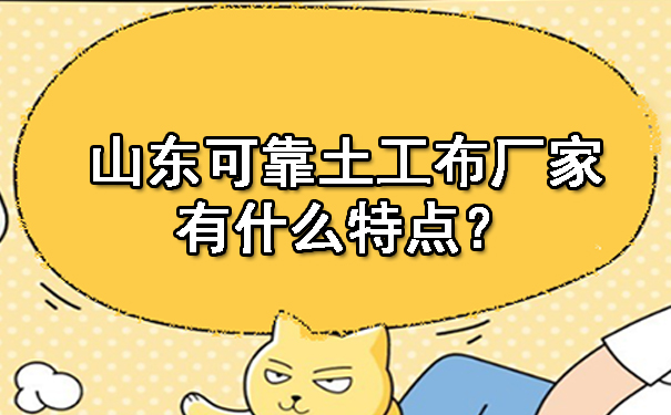 網(wǎng)站配圖605乘以375適合百度副本.jpg 網(wǎng)站配圖605乘以375適合百度副本.jpg